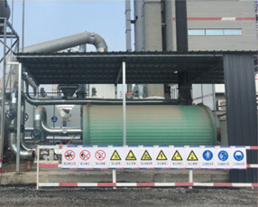 Système de stockage et d'approvisionnement de bitume