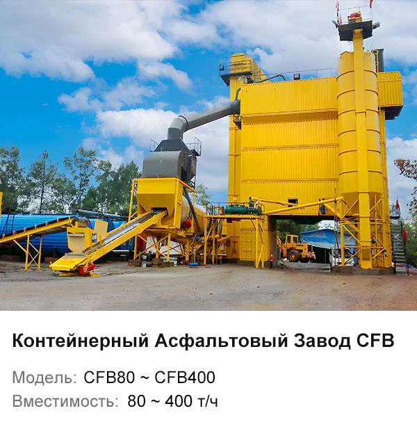 cfb